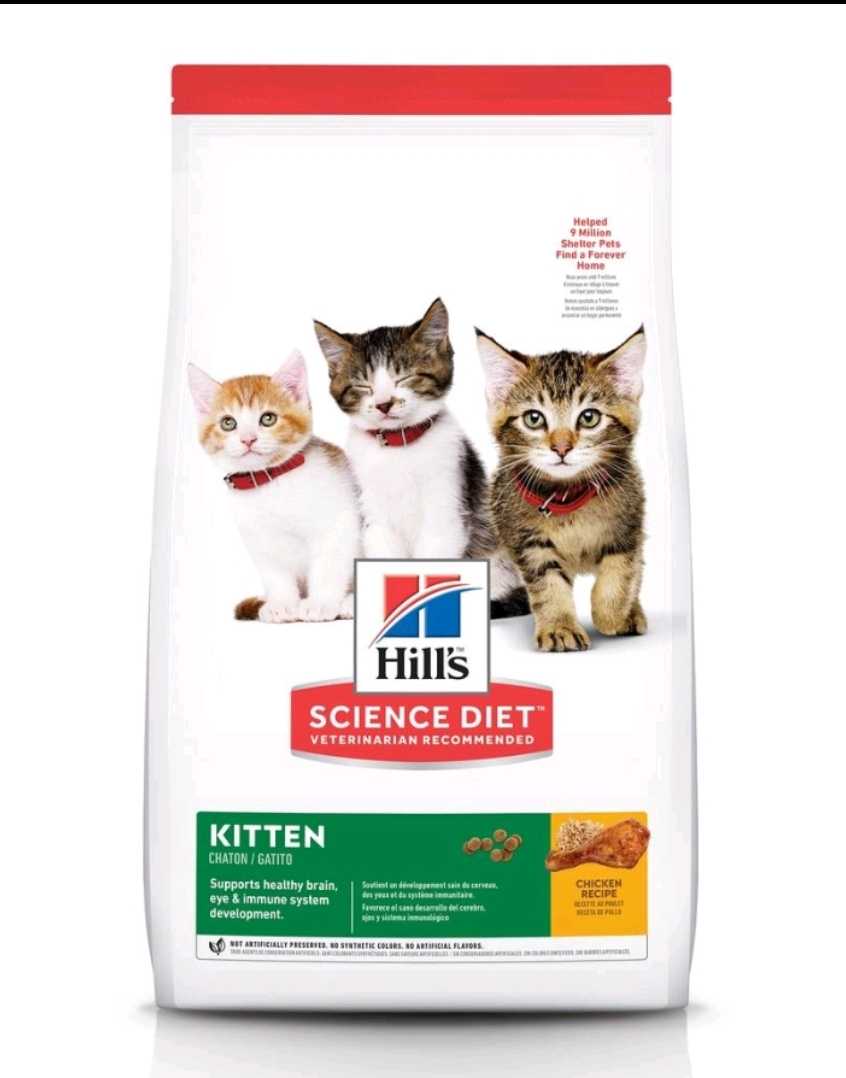 อาหารแมวเด็ก Hill's 16.9 กิโล
