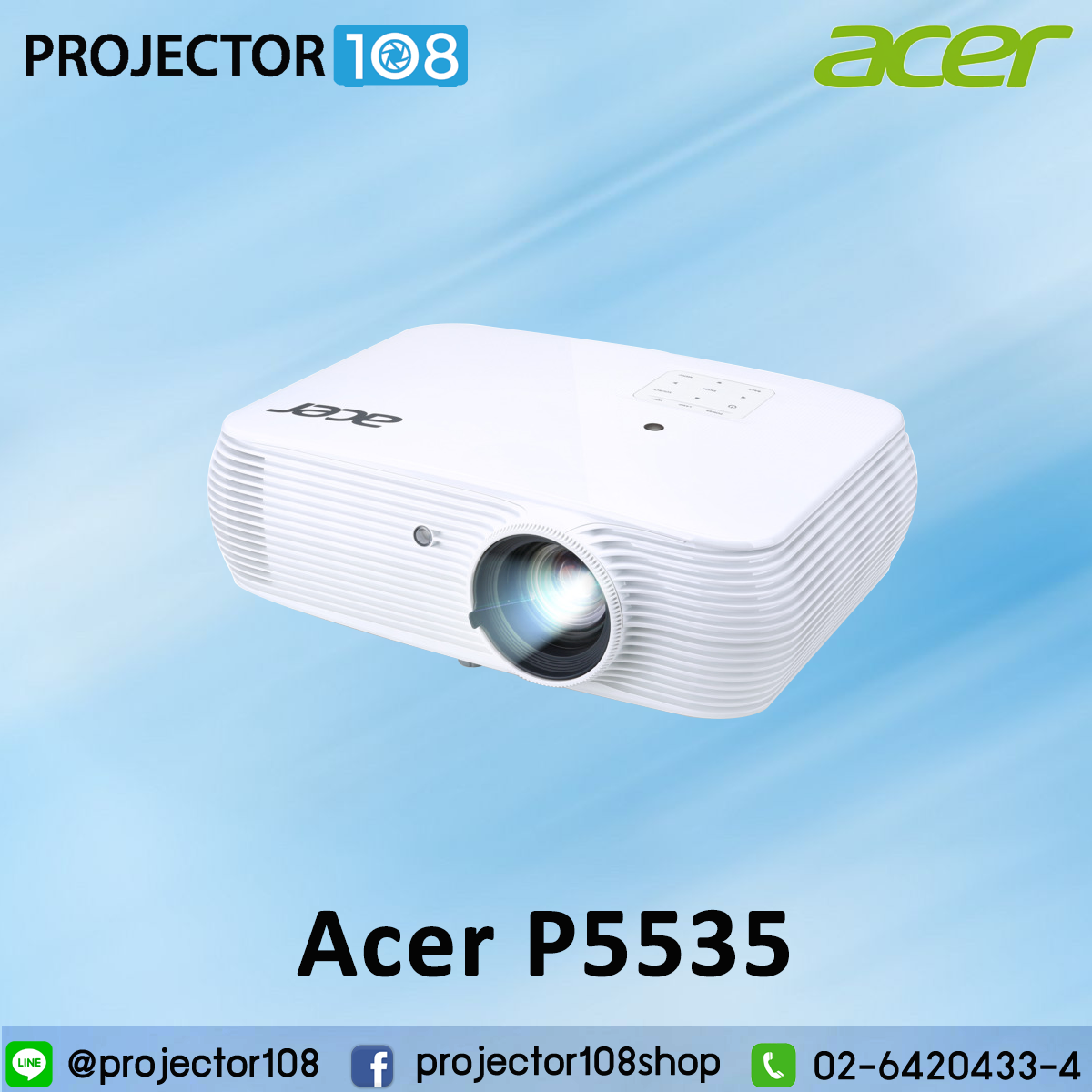 Acer P5535 DLP Projector