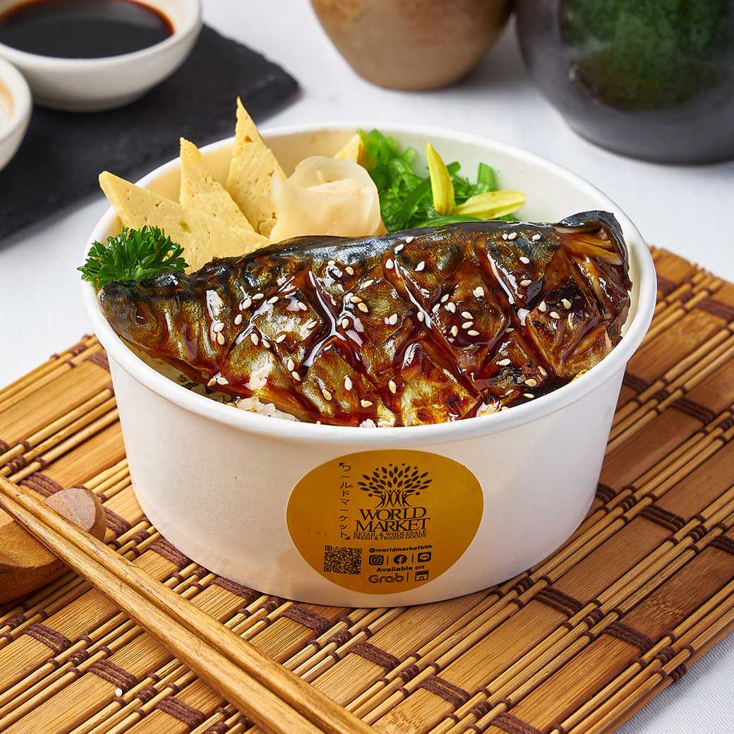 ข้าวหน้าปลาซาบะย่างซอสเทอริยากิ