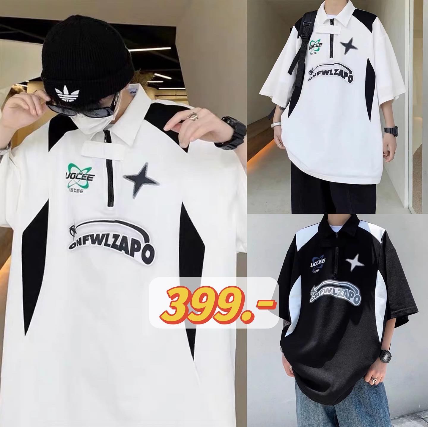 “BW POLO”