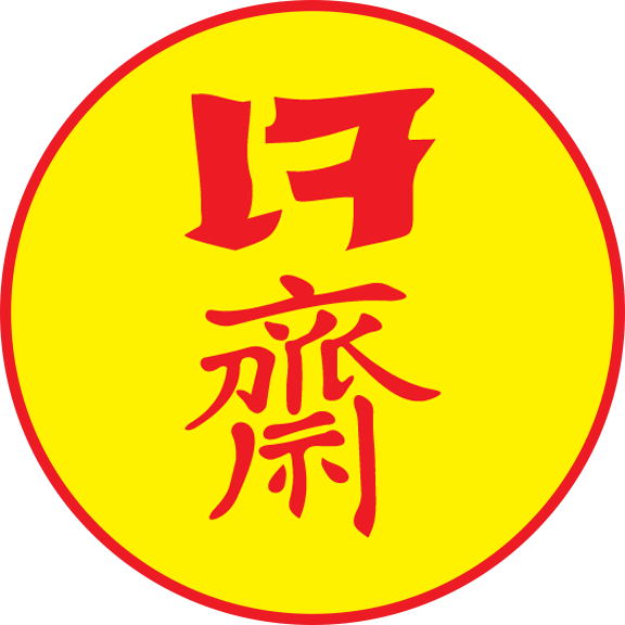 An Image