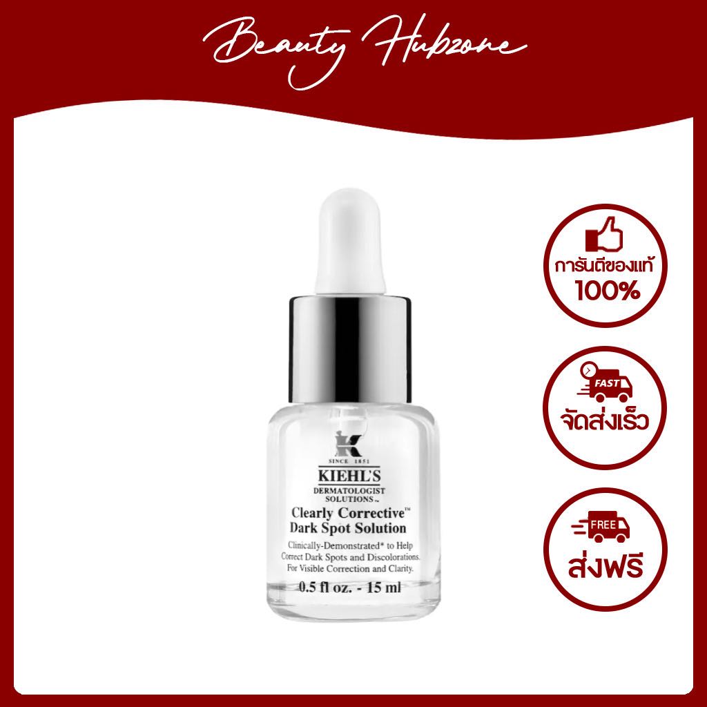 Kiehl's Clearly Corrective Dark Spot Solution 15 ml
