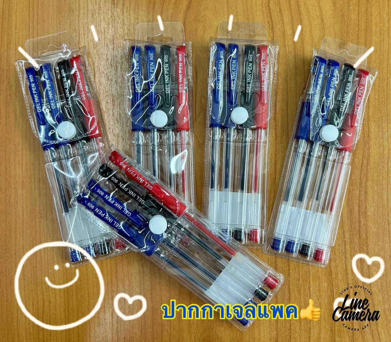 ปากกาเจลแพค 4 เขียนสวย