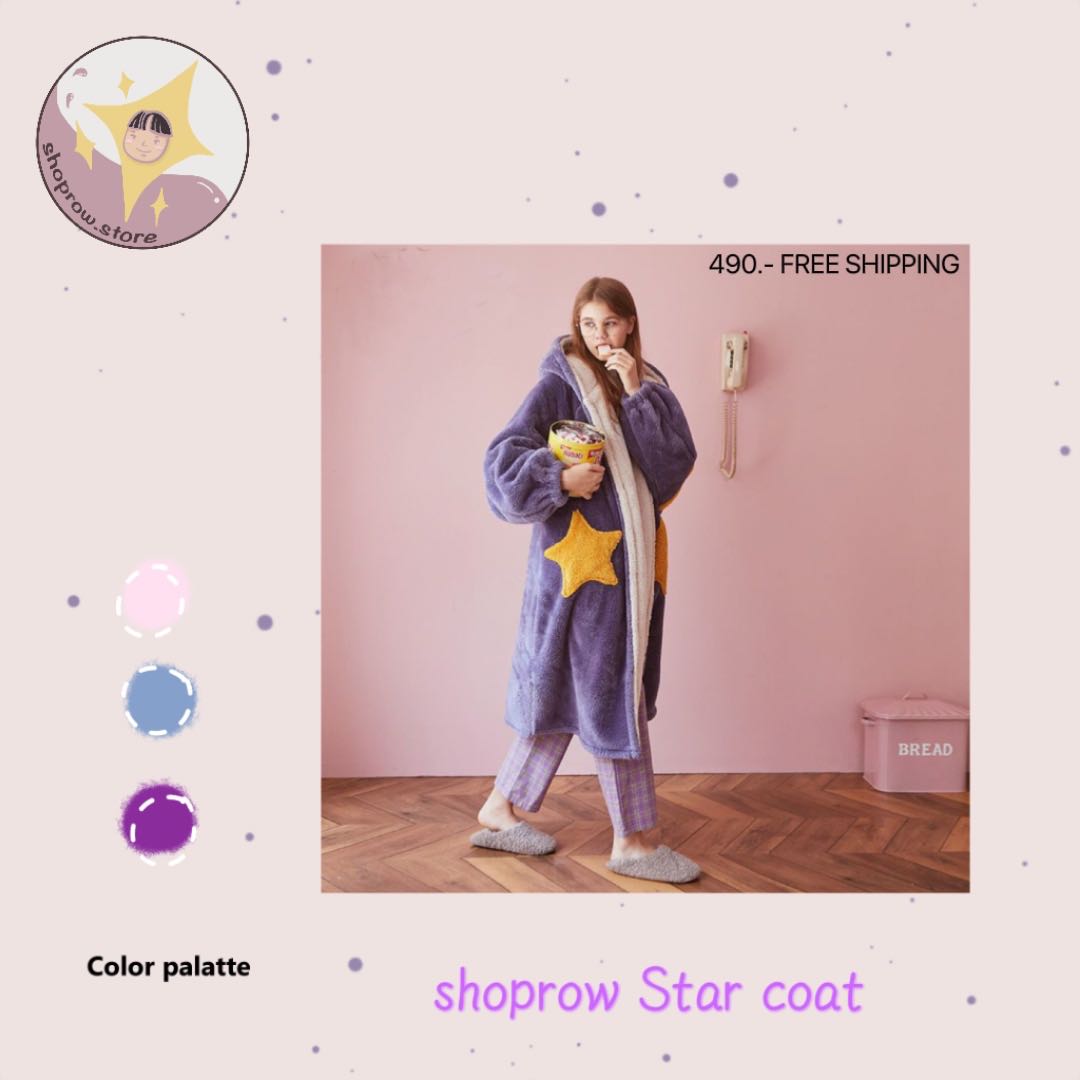 shoprow Star coat