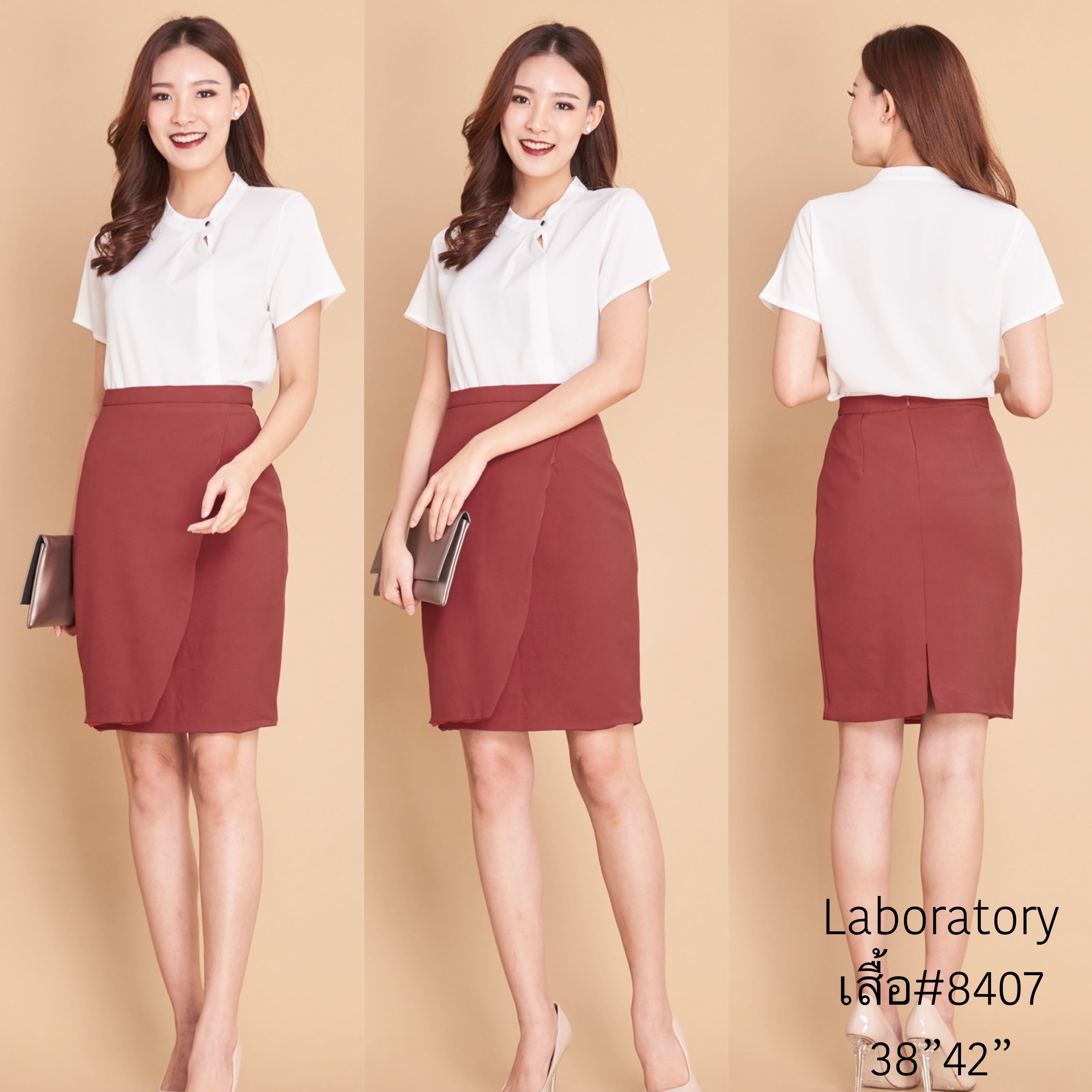 เสื้อ#8407