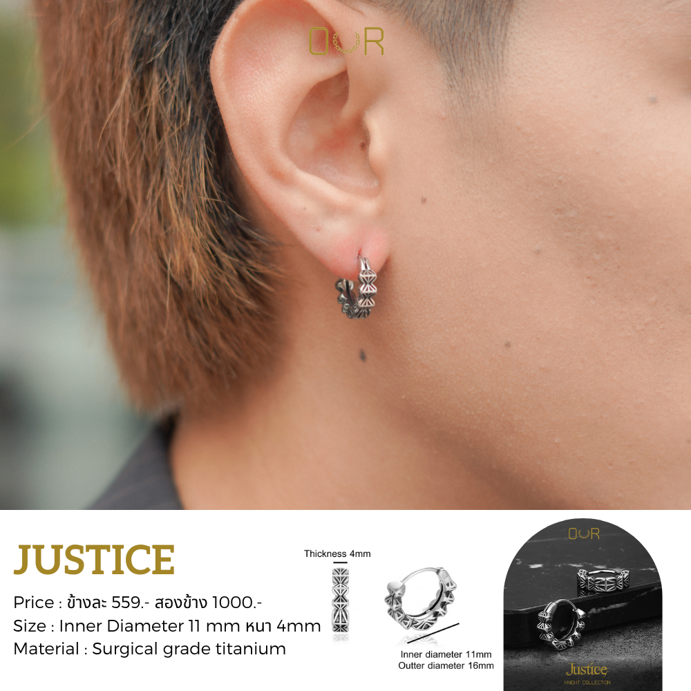 Our  Justice ต่างหูเจาะ วัสดุไทเทเนียมเกรดเครื่องมือแพทย์