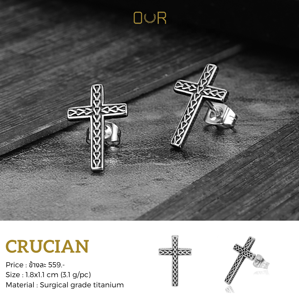 Our Crucian ต่างหูเจาะ วัสดุไทเทเนียมเกรดเครื่องมือแพทย์