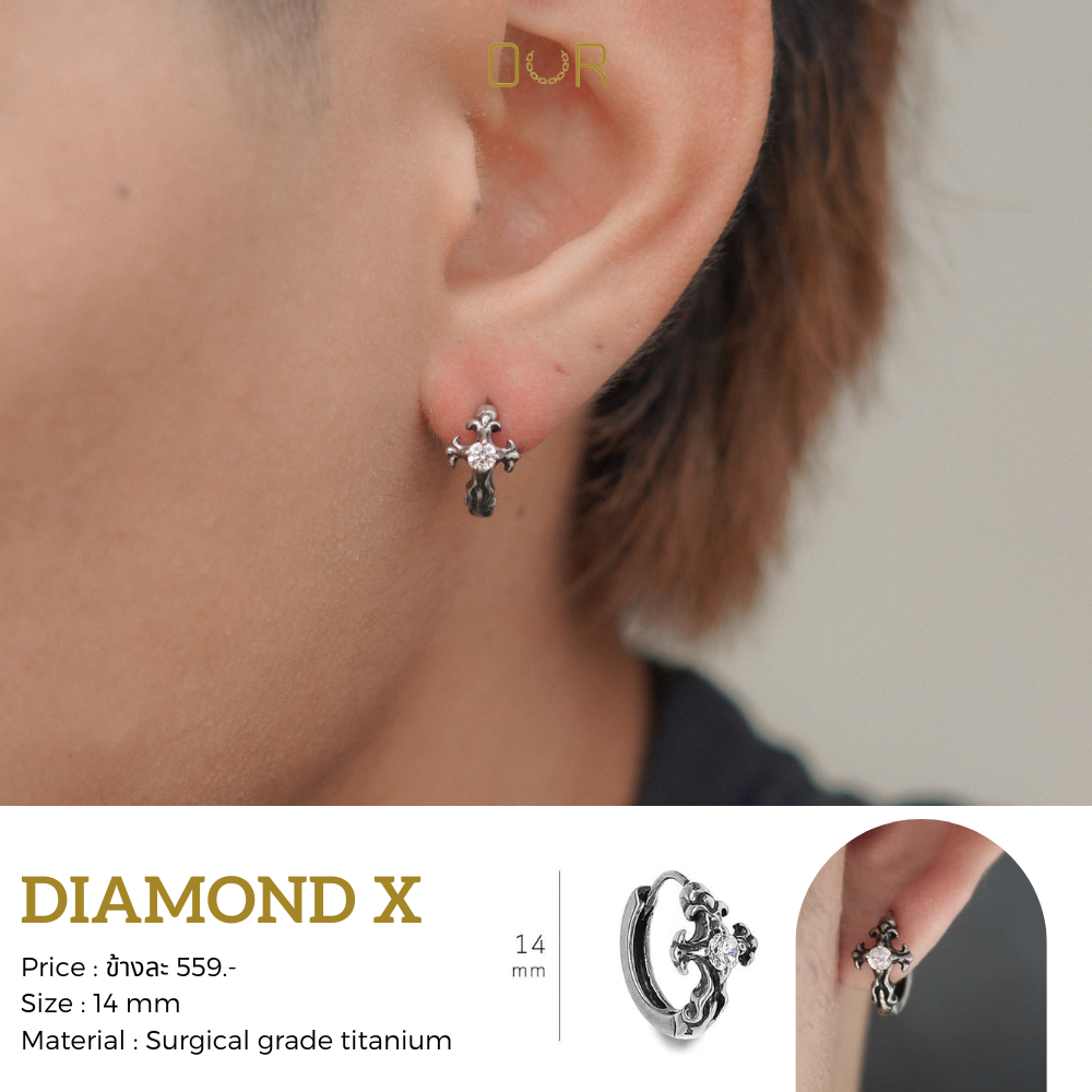 Our Diamond X ต่างหูเจาะ วัสดุไทเทเนียมเกรดเครื่องมือแพทย์