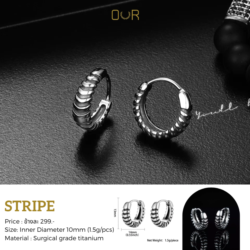 Our Stripe ต่างหูเจาะ วัสดุไททาเนียมเกรดเครื่องมือแพทย์ ไม่แพ้ ไม่ขึ้นสนิม