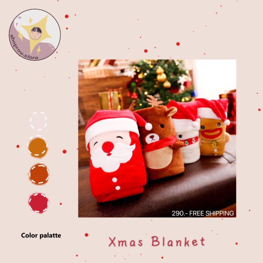 Xmas Blanket