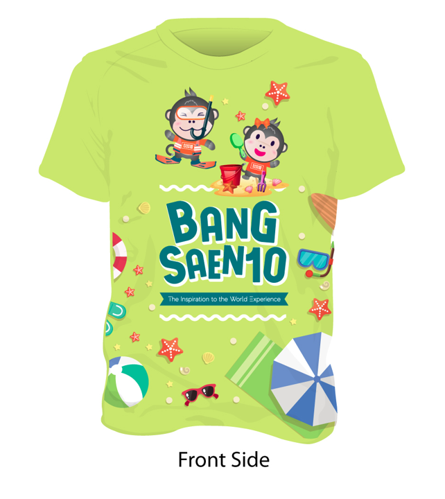 BS10 - เสื้อที่ระลึก รุ่น Monkey Gang On The Beach
