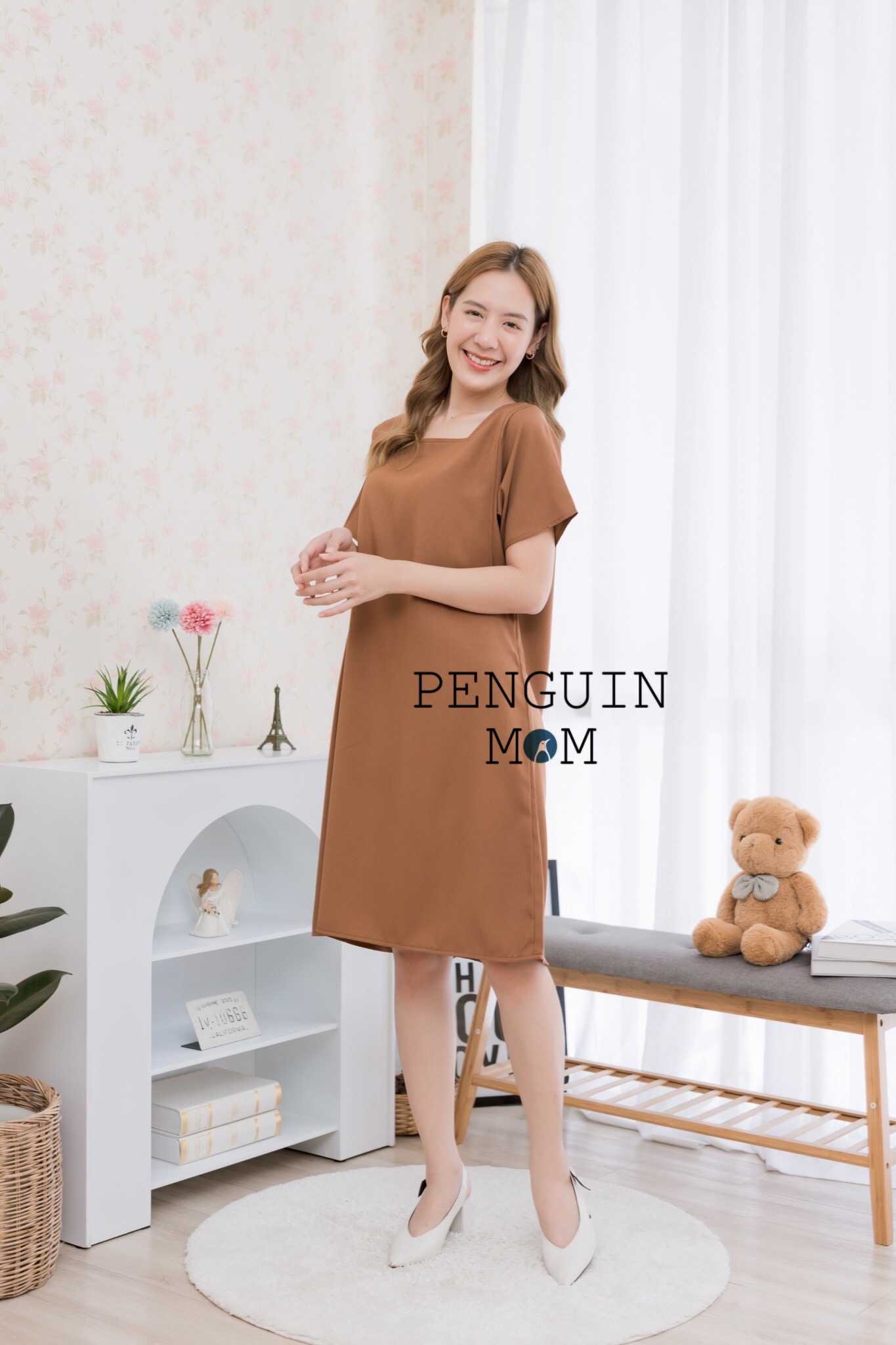 ชุดคลุมท้อง ชุดให้นม Ivy dress น้ำตาล