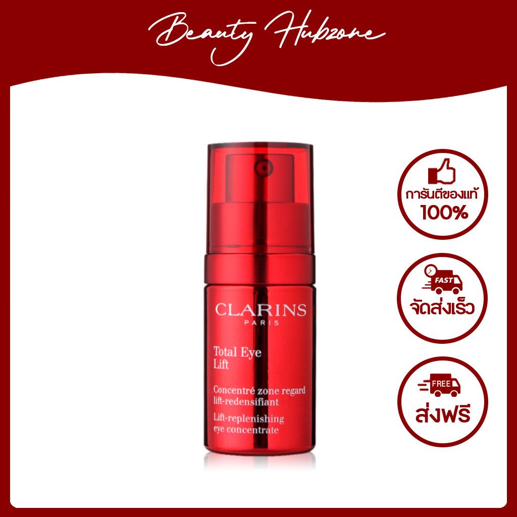 Clarins Total Eye Lift 15 ml
