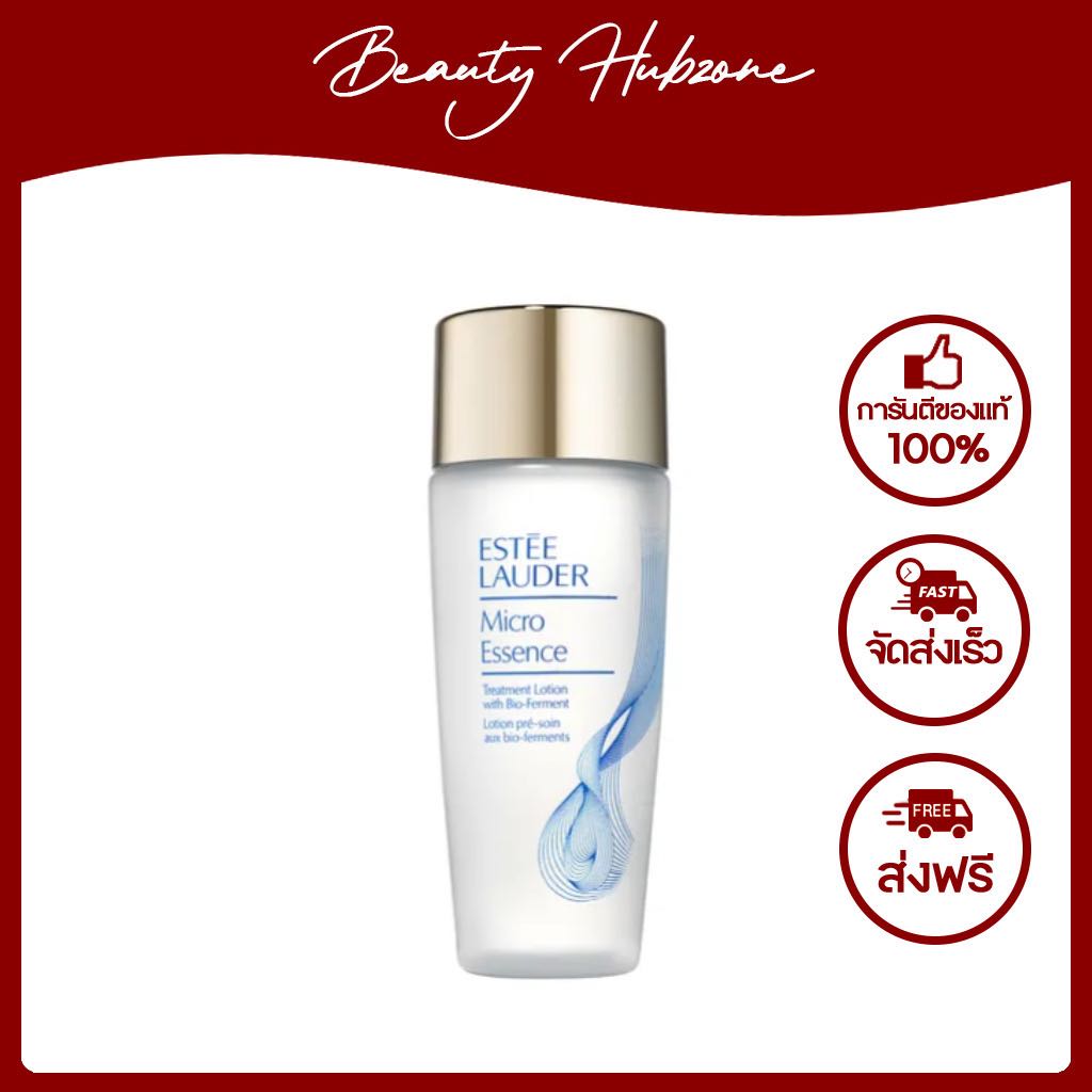 Estee Lauder Micro Essence Treatment Lotion with Bio-Ferment 30 ml