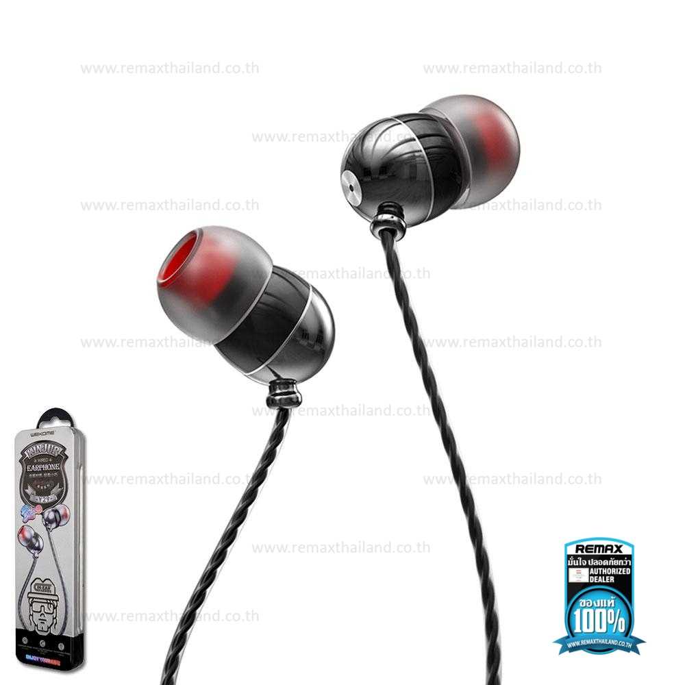 หูฟัง Small talk แบบ in-ear AUX3.5 สายยาว 1.2 เมตร
