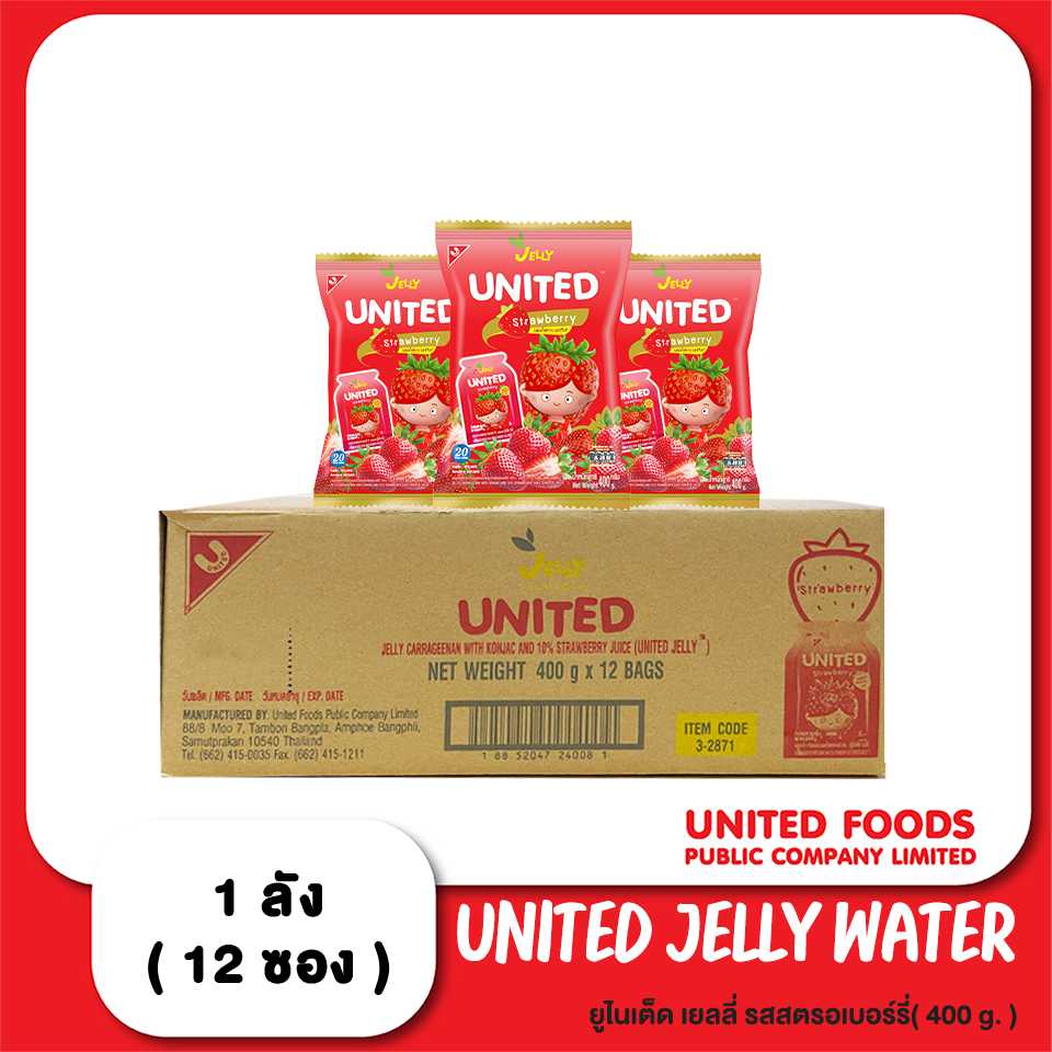 ยูไนเต็ด เยลลี่ รสสตรอเบอร์รี่ 400 g. 1x12x20 (ยกลัง)