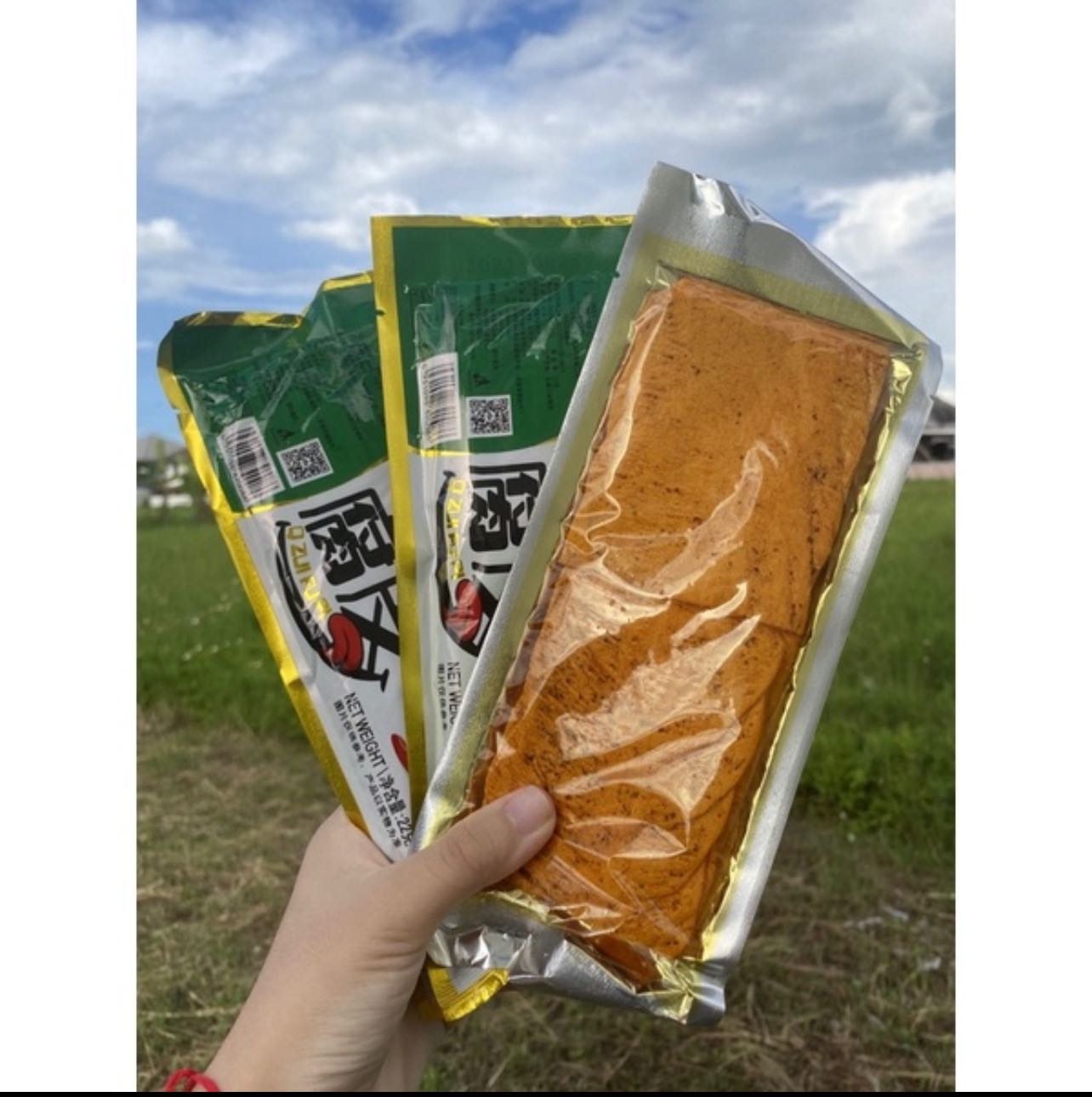 ใหม่😋 ล่าเถียวเต้าหู้แผ่นใหญ่ 🌶️