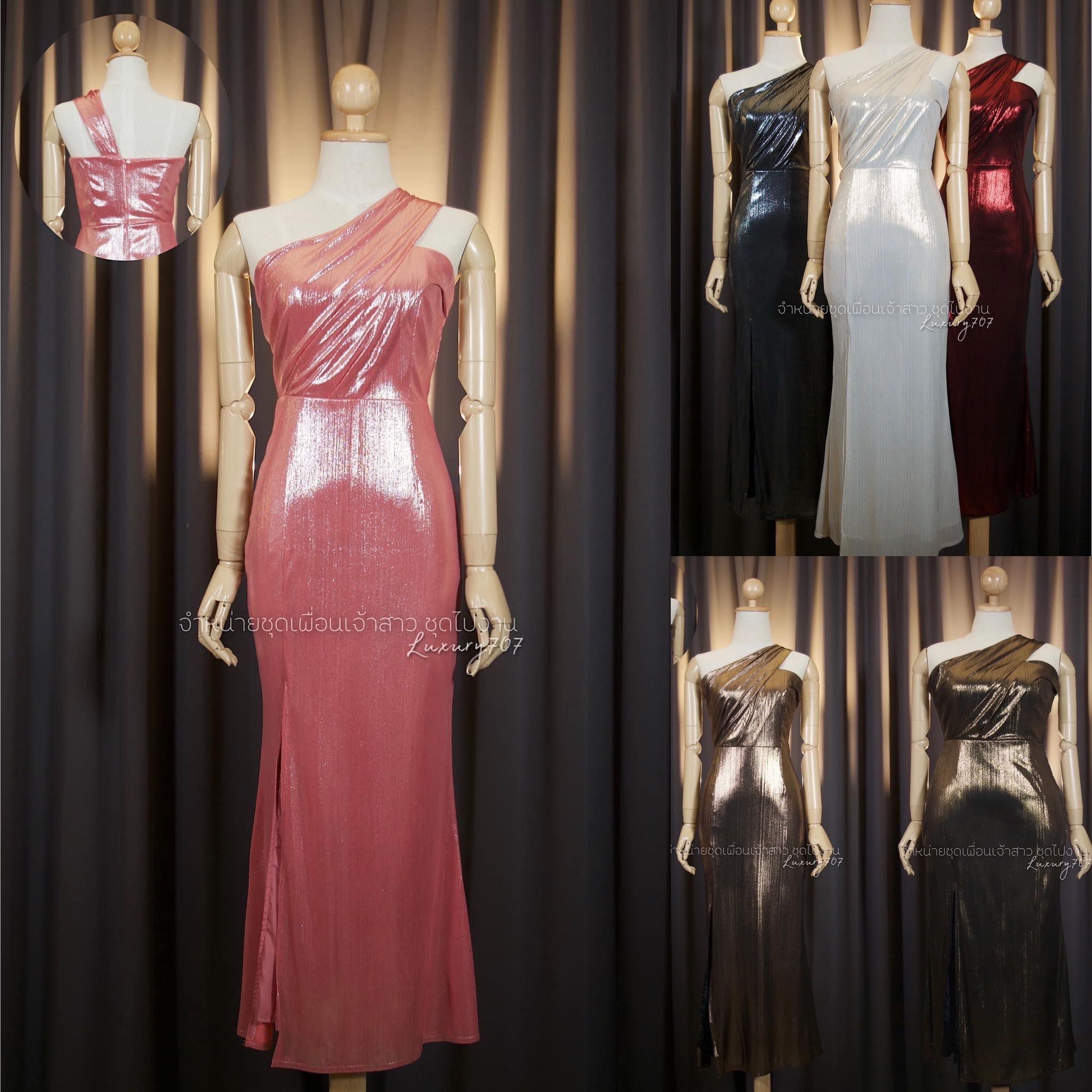 Maxi dress metallic บ่าเดี่ยว(ซ้าย)