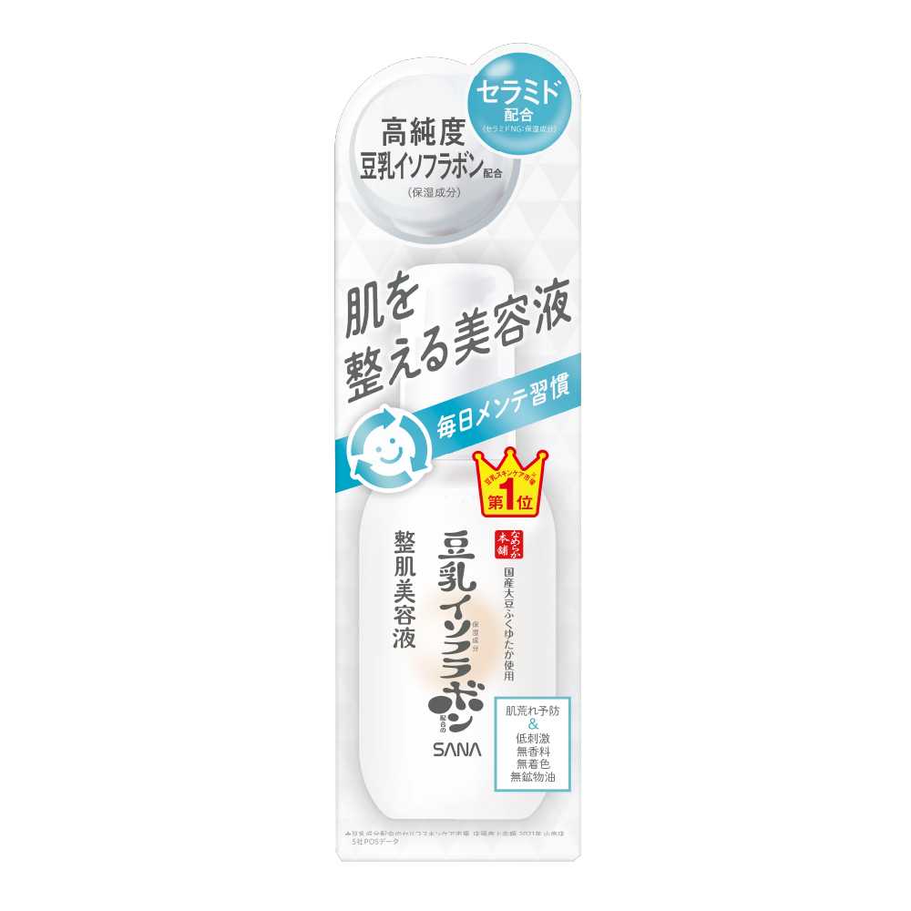 SANA NAMERAKAHONPO SEIHADA ESSENCE SERUM 100 ml / เอสเซ้นส์บำรุงผิวหน้า ผิวแข็งแรงเนียนละเอียด