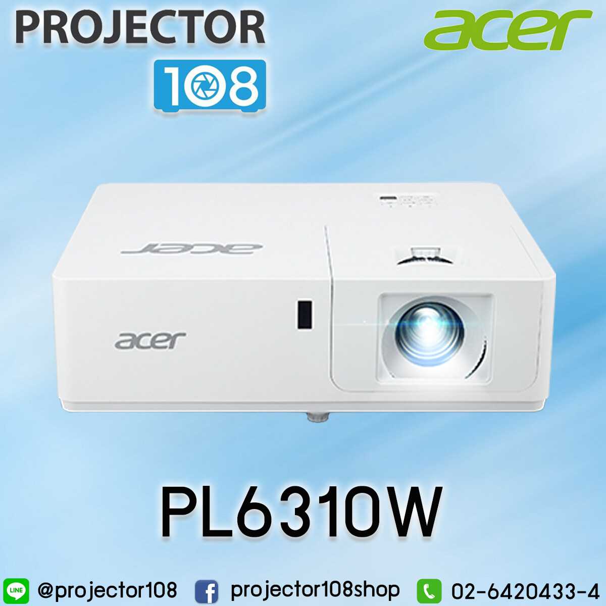 ACER PL6310W DLP Laser Projector