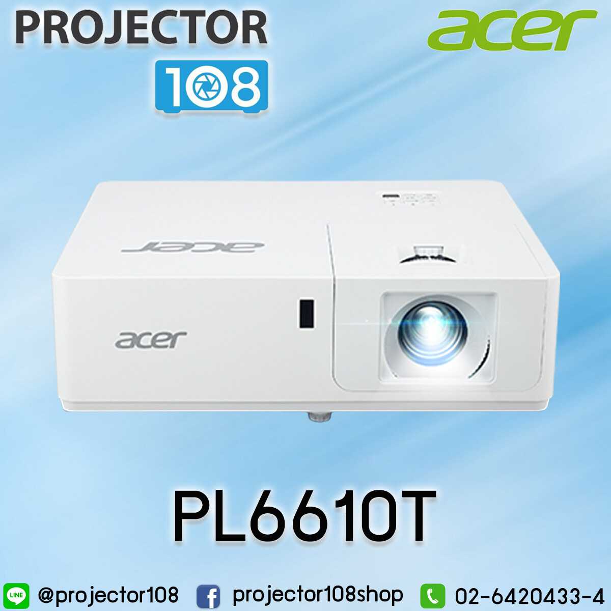ACER PL6610T DLP Laser Projector