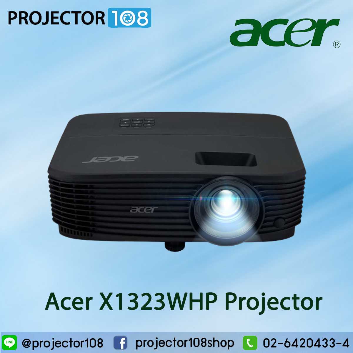 ACER X1323WHP DLP Projector
