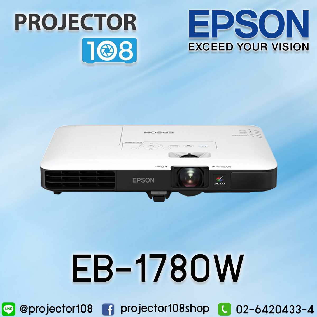 Epson EB-1780W Ultra-mobile Projector (Wireless)