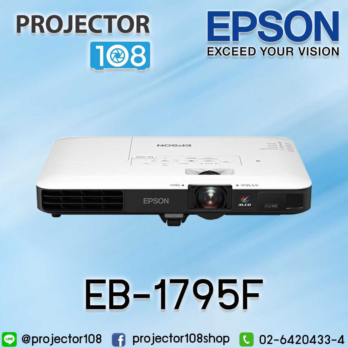 Epson EB-1795F Ultra-mobile Projector