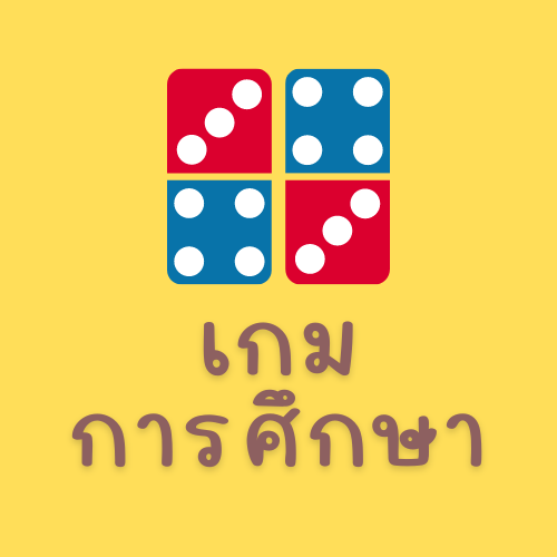 An Image