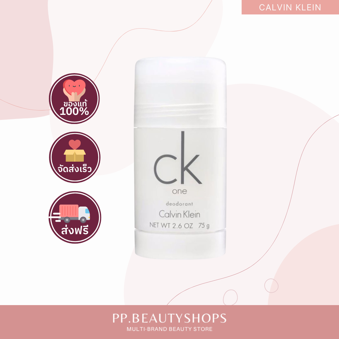 CALVIN KLEIN CK One Deodorant stick 75g.