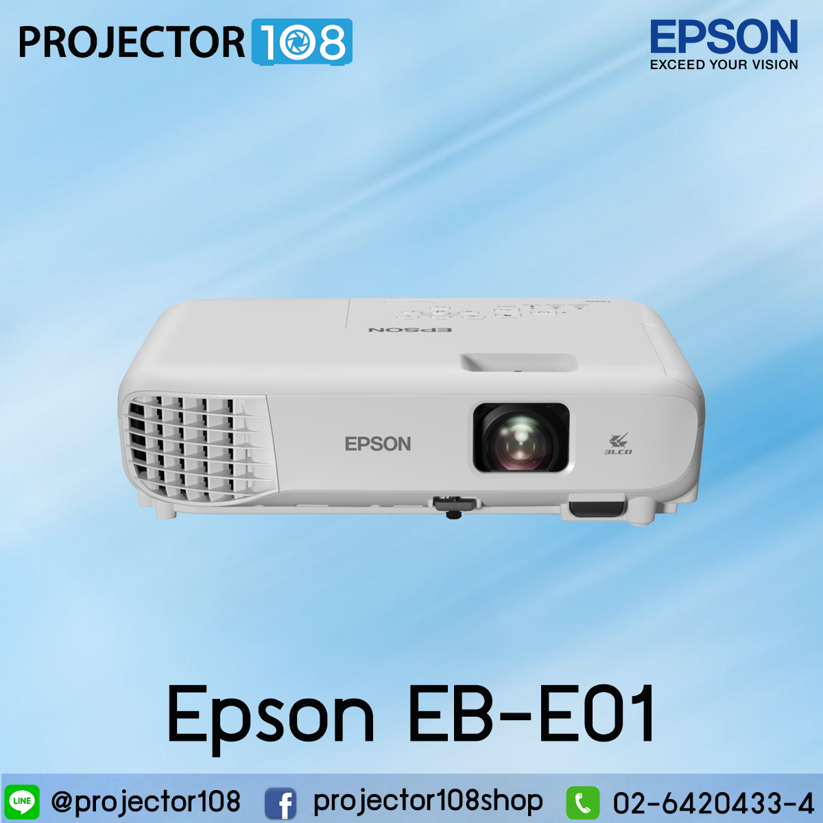 Epson EB-E01 LCD Projector
