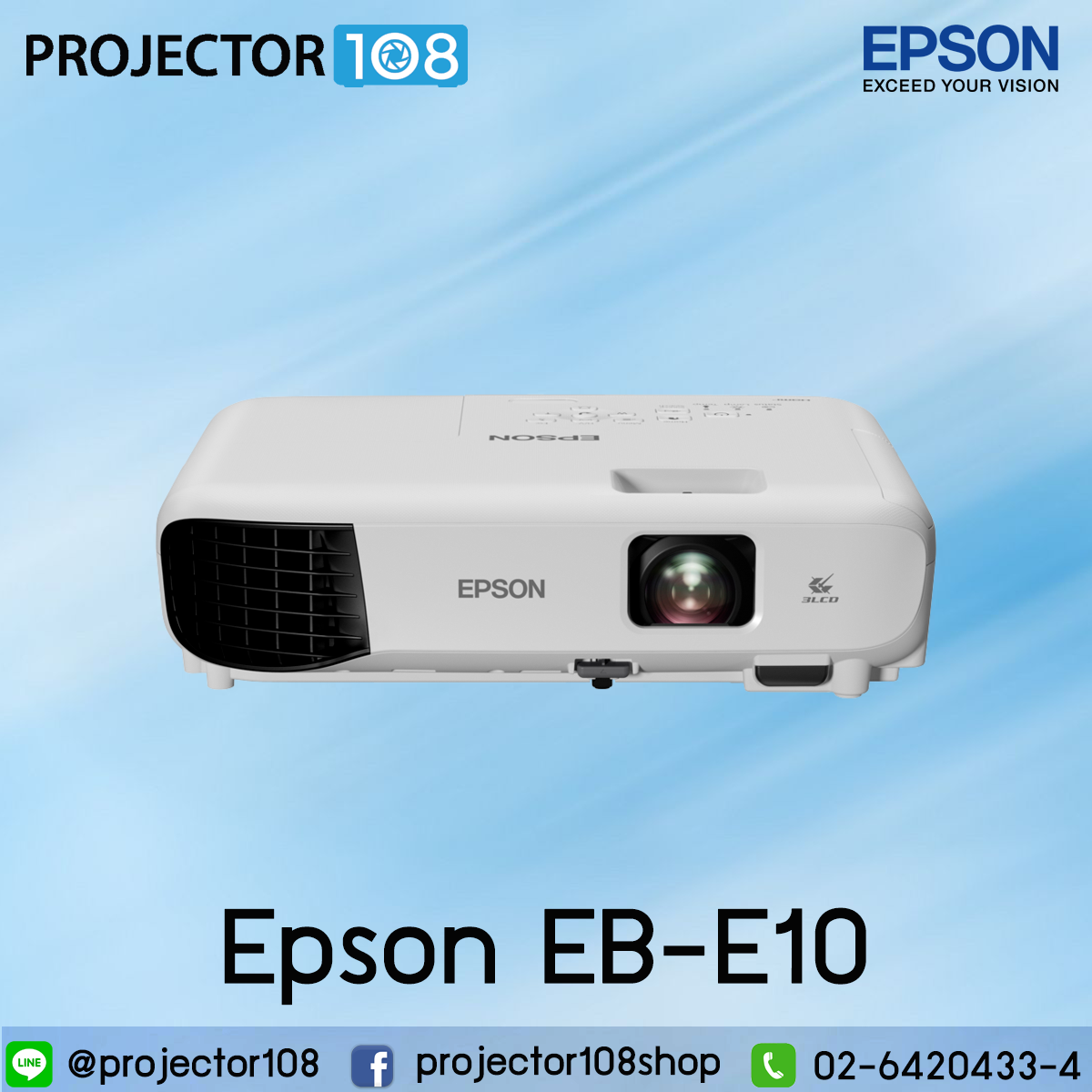 Epson EB-E10 LCD Projector