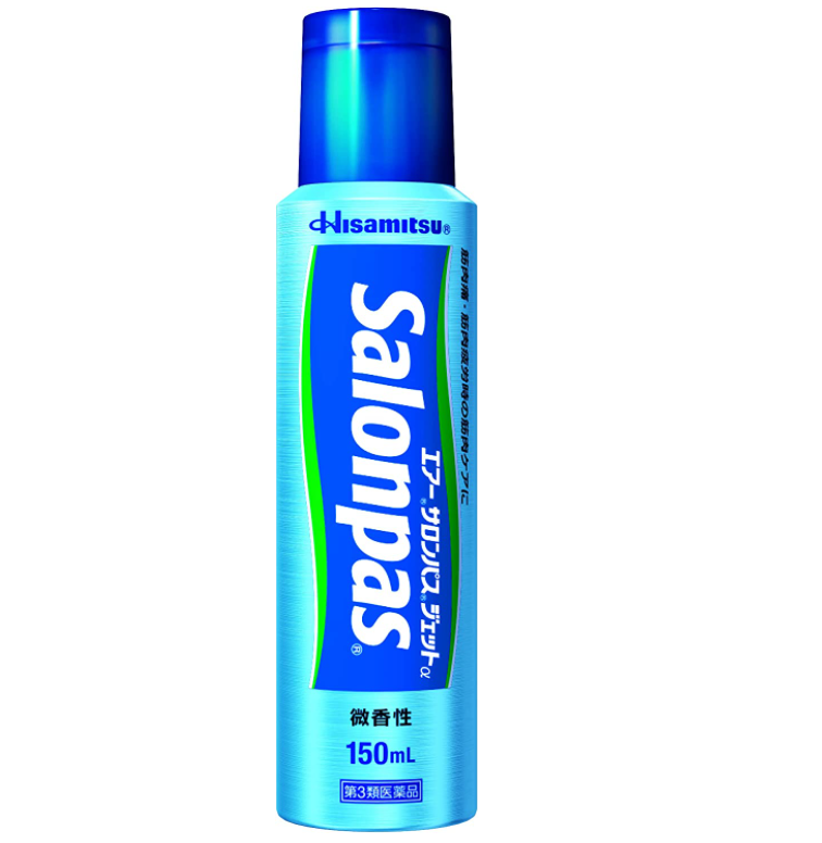 Air​ Salonpas​ สเปรย์ซาลอนพาส บรรเทาอาการปวดเมื่อย สีฟ้า 150 ml.