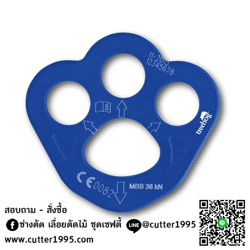 แผ่นกระจายน้ำหนัก Treehog Rigging Plate