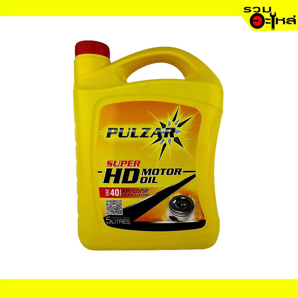 น้ำมันเครื่อง Pulzar HD motor oil sae40 CD/SF 5L(6)