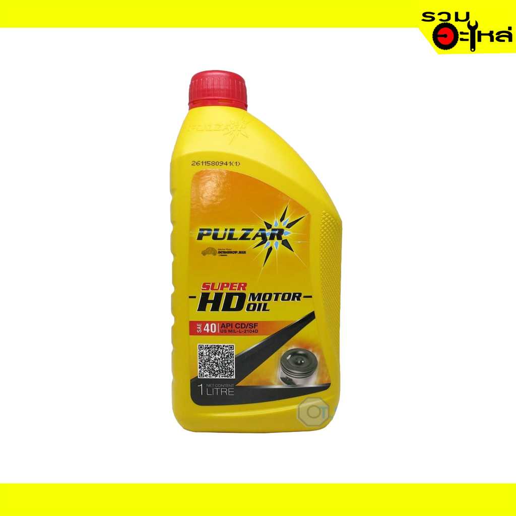 น้ำมันเครื่อง Pulzar HD motor oil sae40 CD/SF 1L(24)