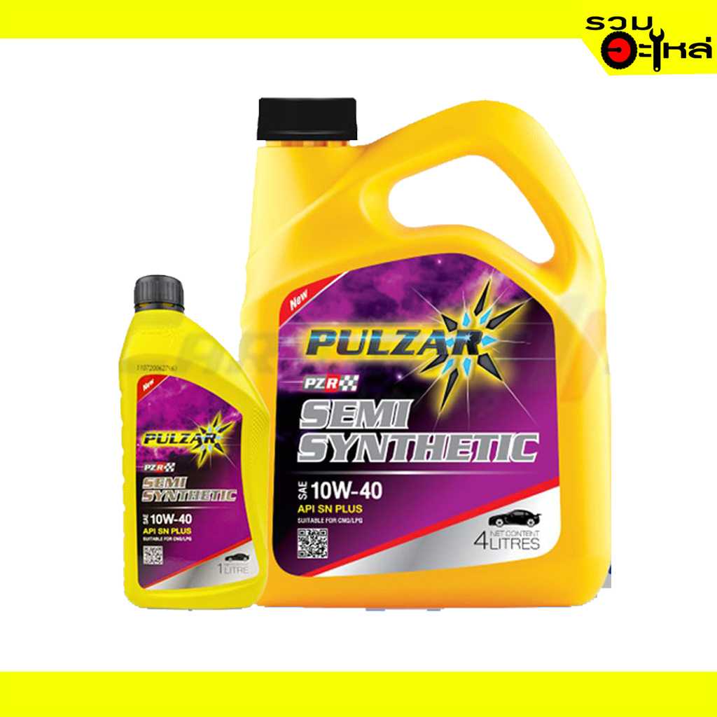 น้ำมันเครื่อง PULZAR PZR Semi Synthetic 10W40  4L+1 (4)