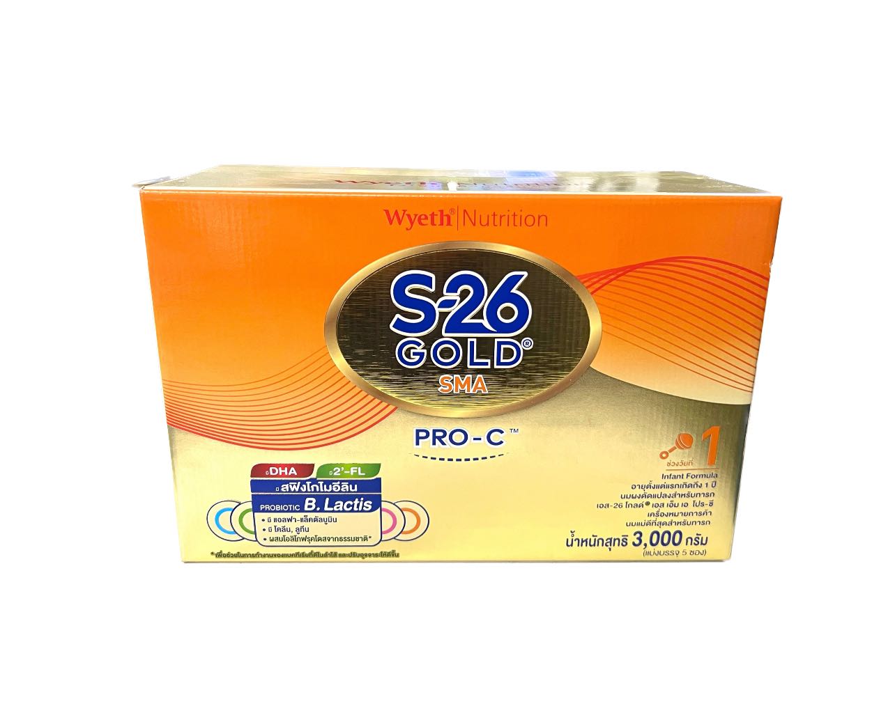 SMA Gold Pro-C (2750) S-26