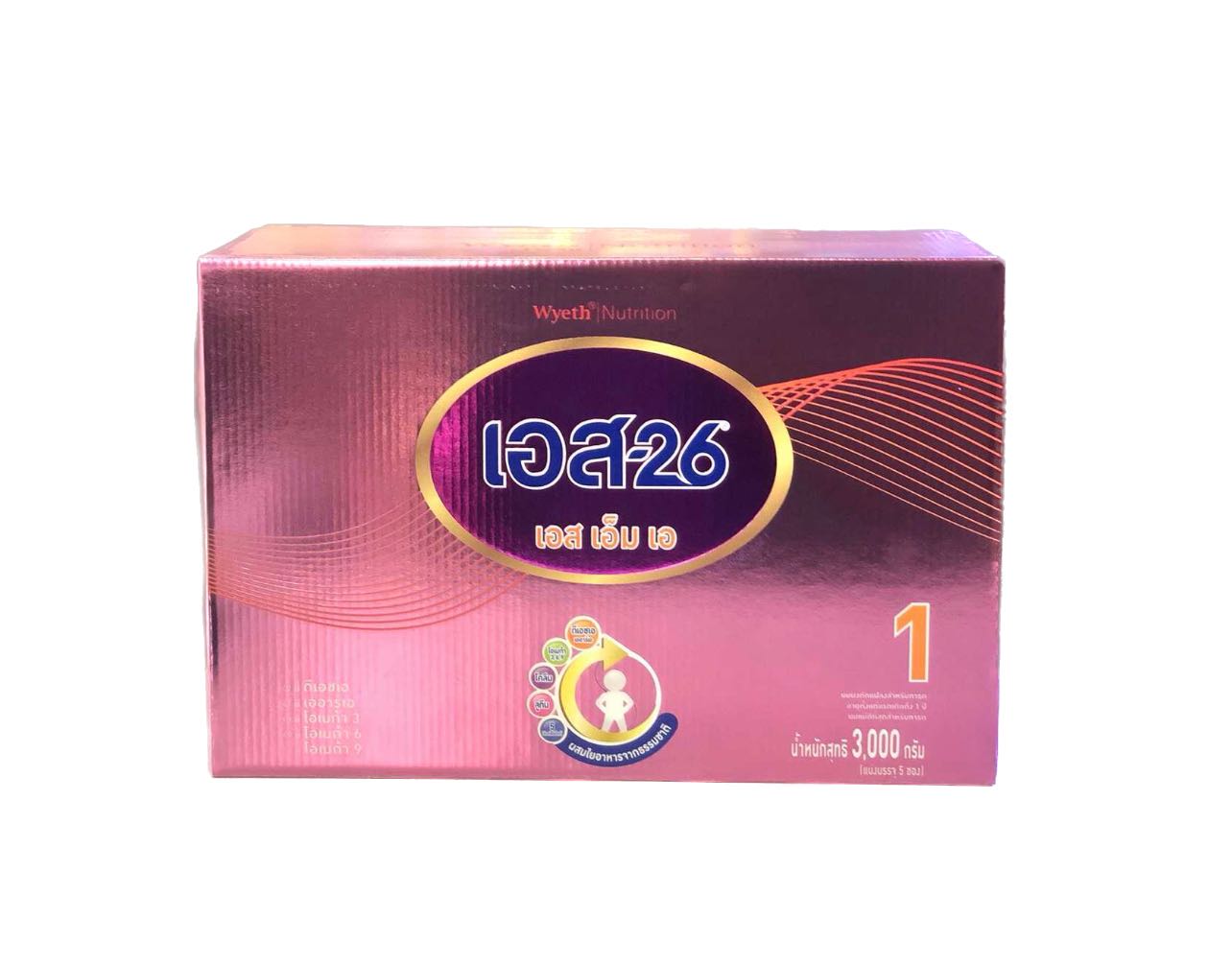 S-26 SMA 1  (3000g)