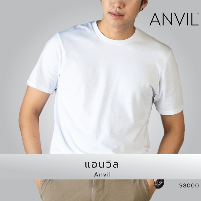 เสื้อยืด GILDAN 98000 แอนวิล ANVIL