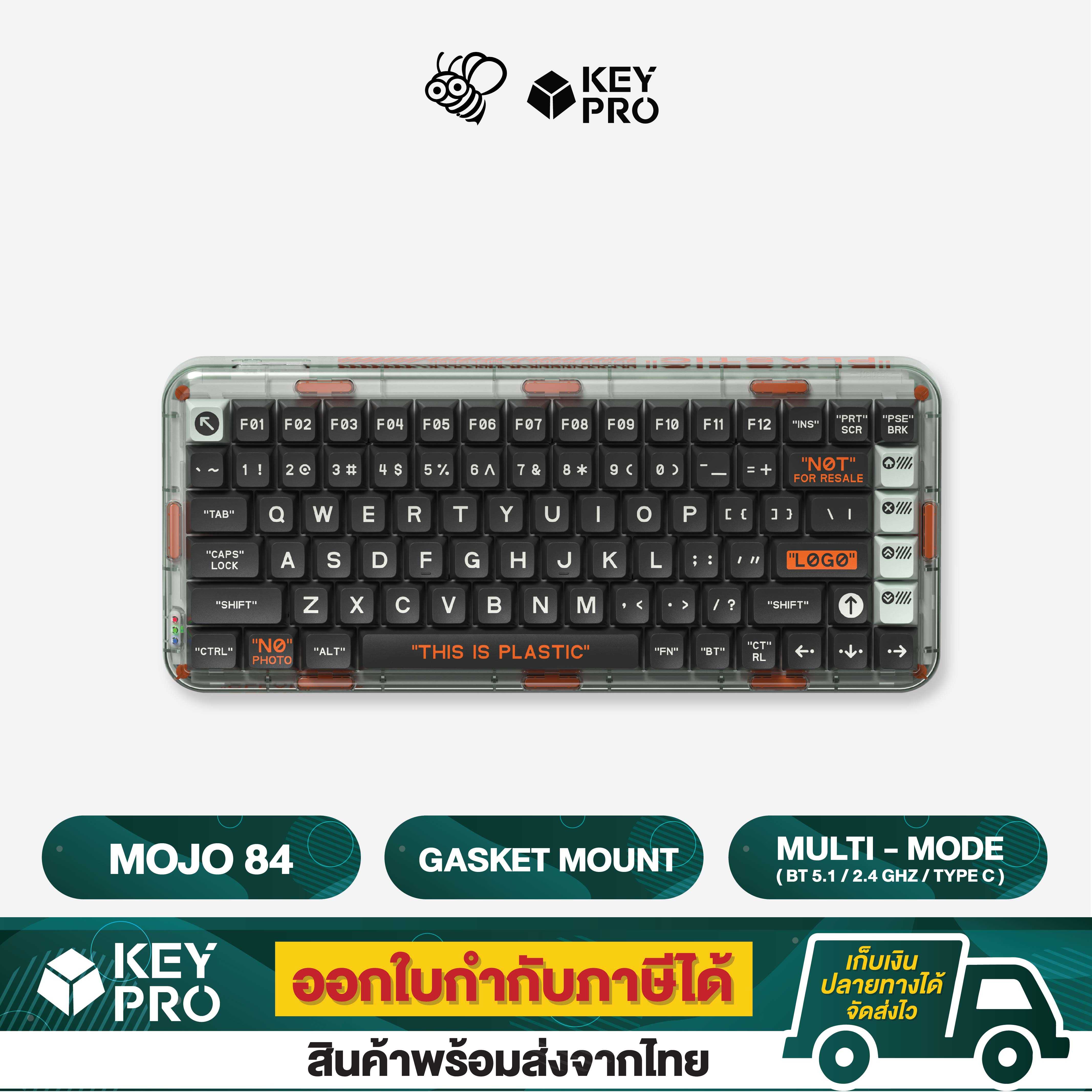 คีย์บอร์ด Melgeek MOJO84 Plastic Advance ขนาด 75%  Hotswap 2.4gHz Bluetooth RGB Wireless