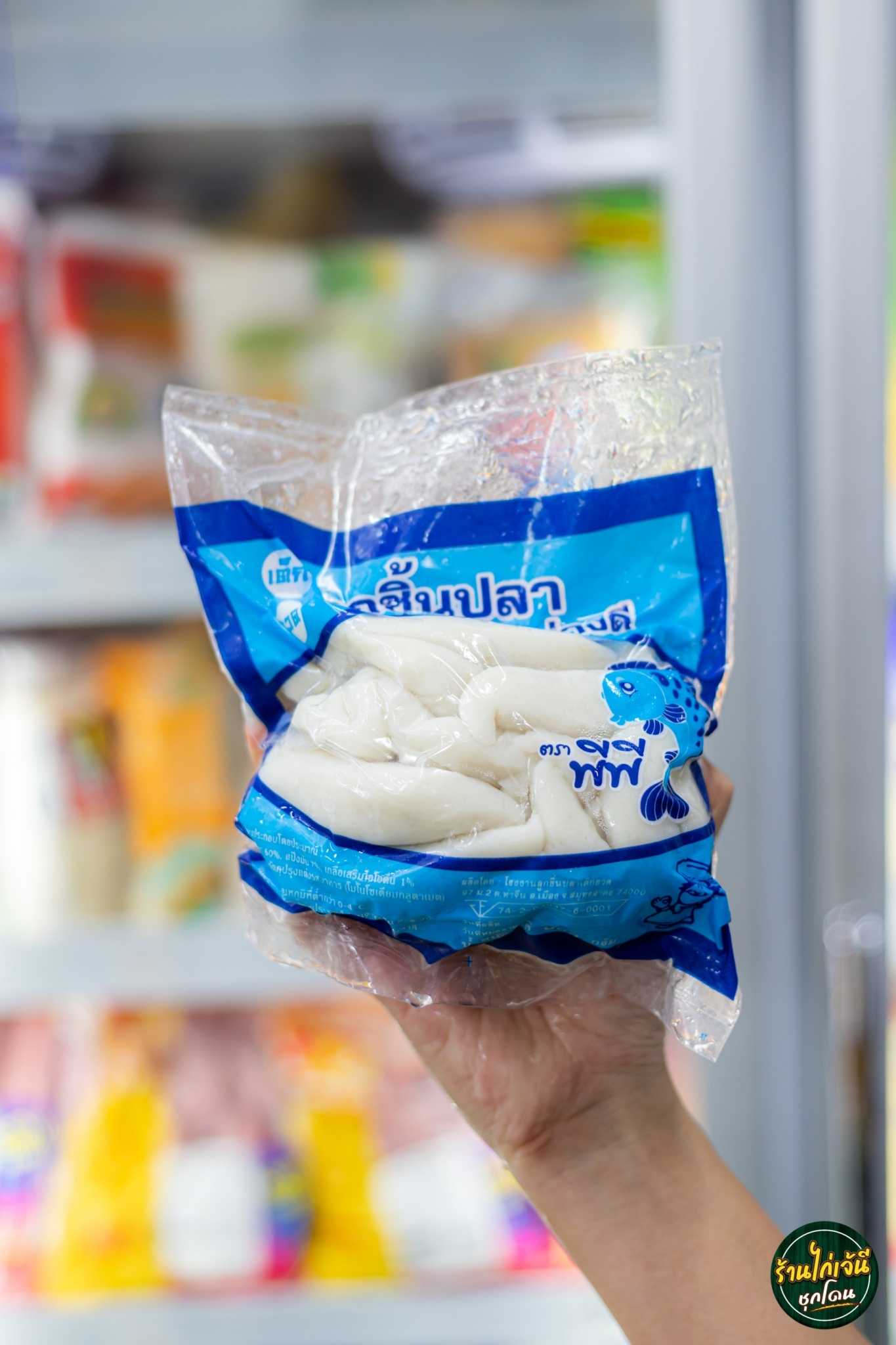 แหลม พีพี