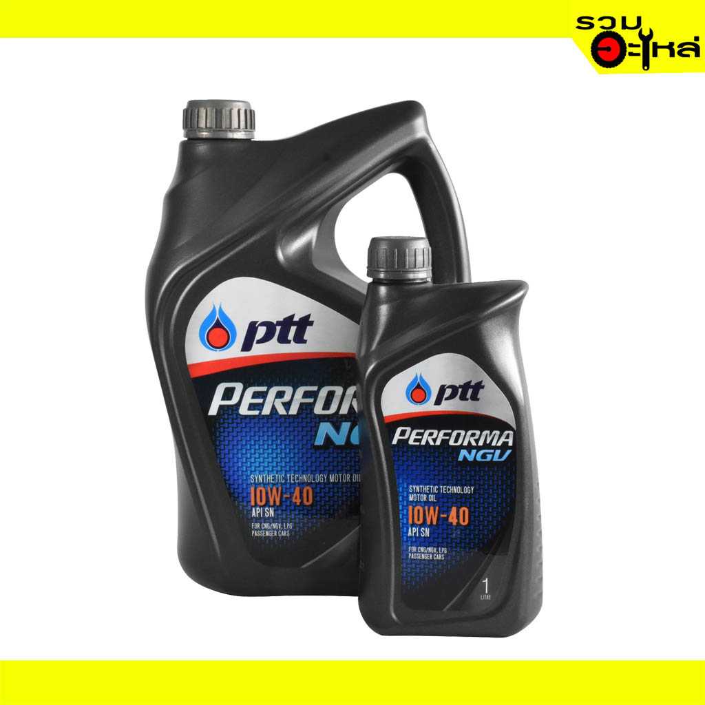 น้ำมันเครื่อง PTT Performa NGV 10w-40 4L+1(4)