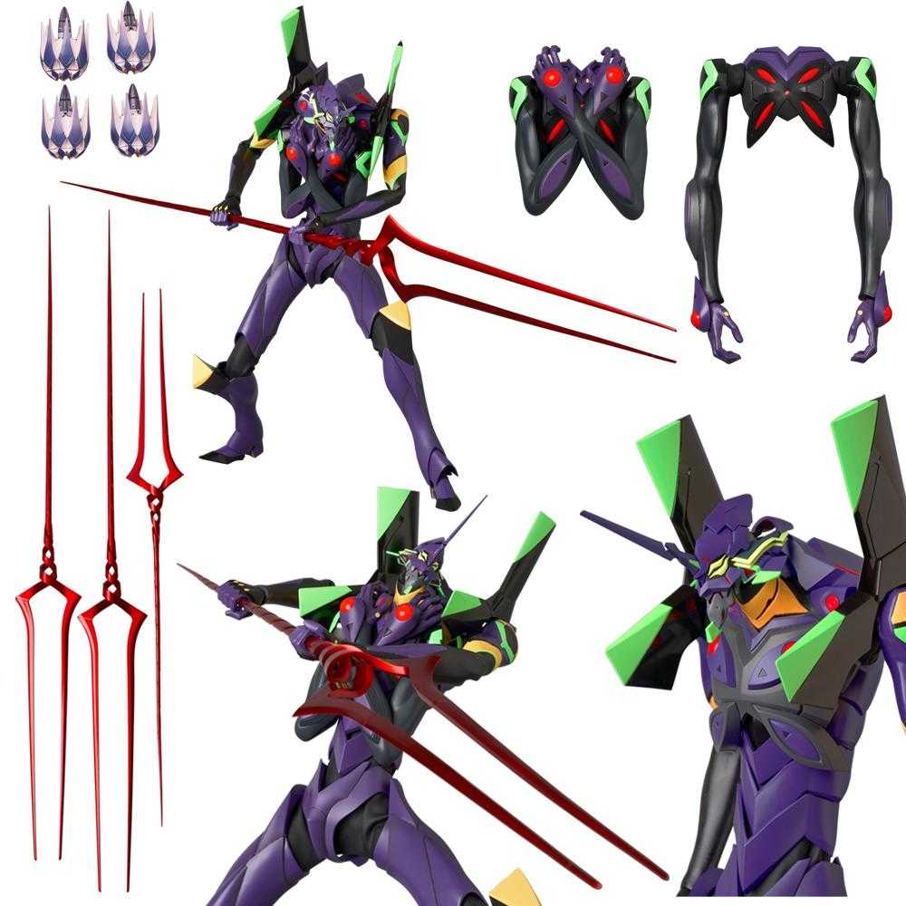 MEDICOM TOY RAH NEO Evangelion Unit 13 (2021)