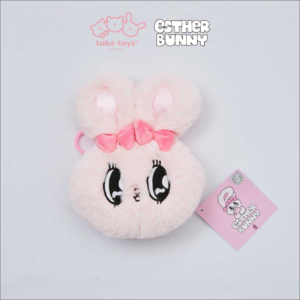 กระเป๋าใส่เหรียญเอสเธอร์บันนี่ (Esther Bunny Coin Bag)