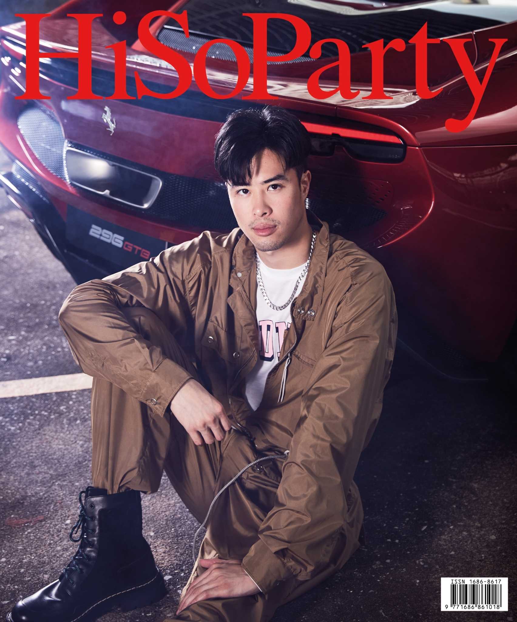 HiSoParty Magazine Vol.19 Issue 4 - 09/22
