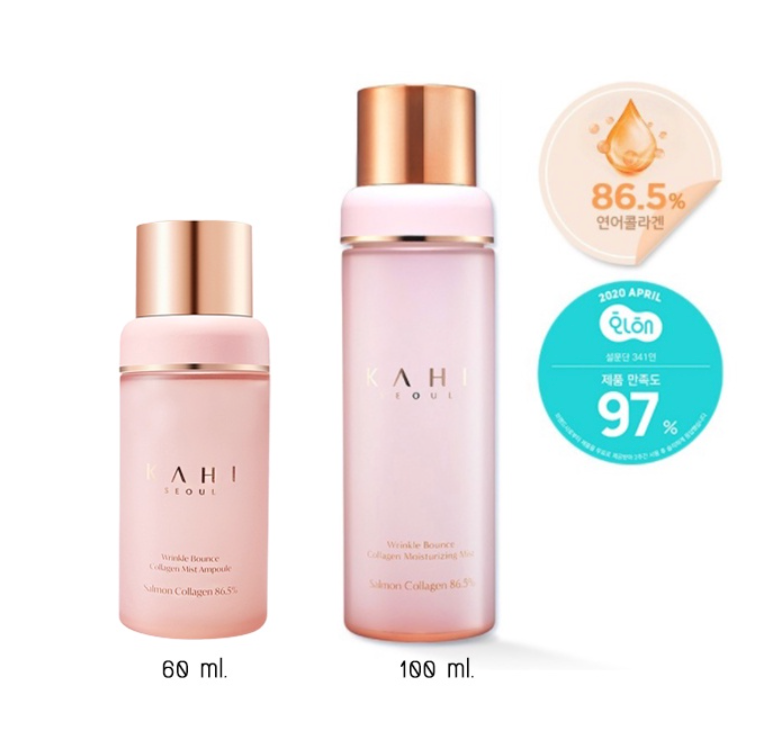 KAHI Wrinkle Bounce Collagen Mist Ampoule สเปรย์คอลลาเจน