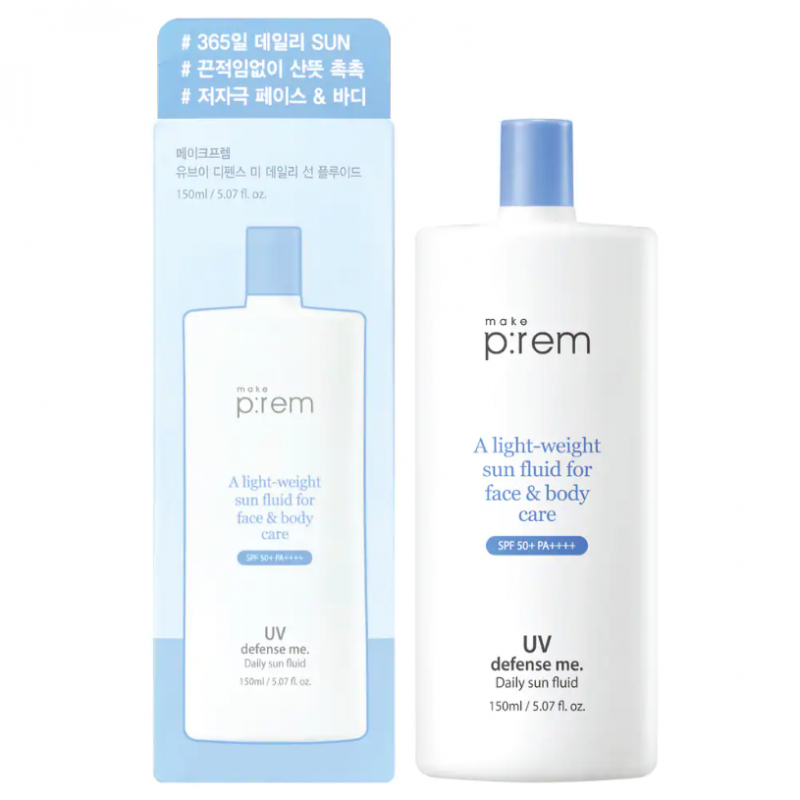 MAKE P:REM UV Defense Me Daily Sun Fluid SPF50+/PA++++150ml.