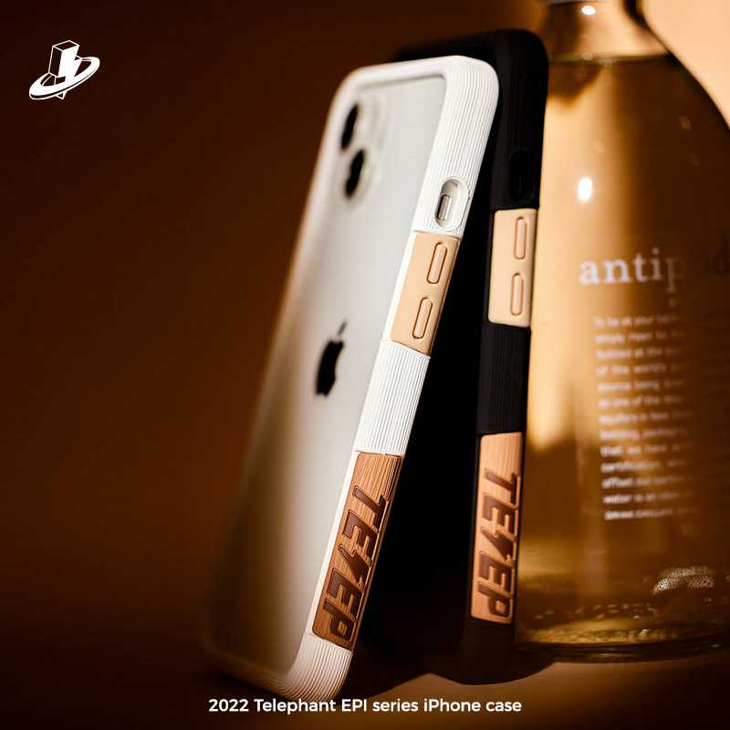 Telephant-Caramel. iPhone 14 Pro Max Case.