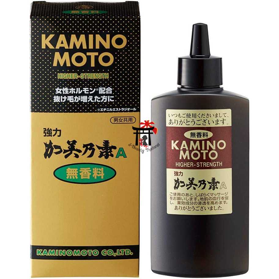Strong Kaminomoto A Tonic (Higher Strength - Hair Regrowth) เซรั่มปลูกผมจากธรรมชาติ (สูตรไม่มีกลิ่น)